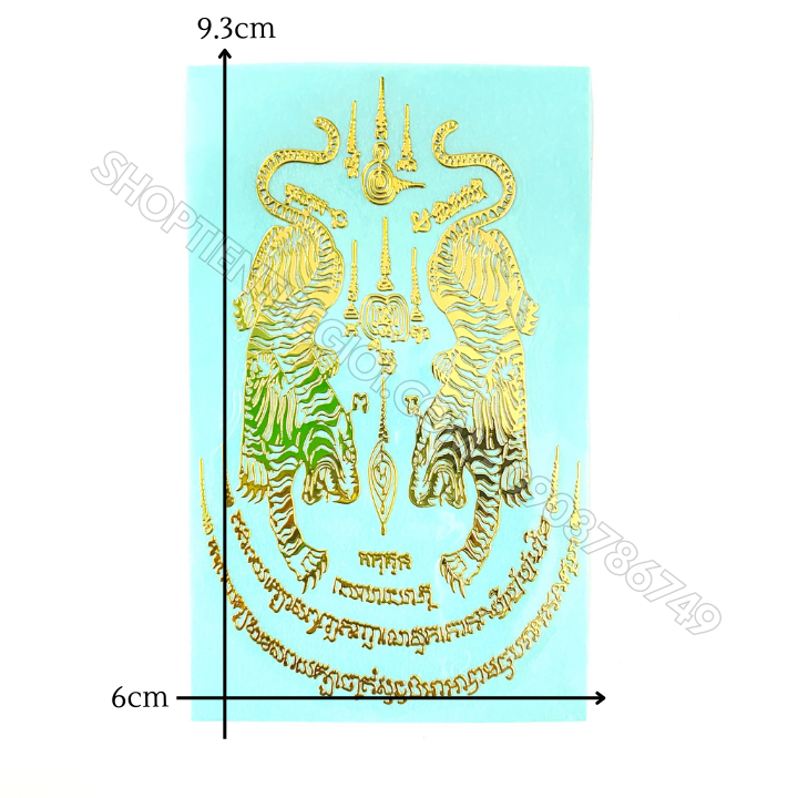 LINH PHÙ THÁI SONG HỔ - SP005577